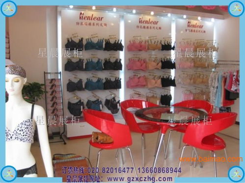 內衣店面設計與內衣貨架選購指南