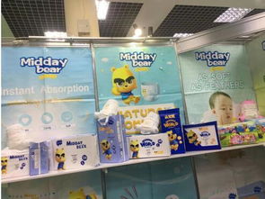 米兜熊紙尿褲驚艷亮相莫斯科國際玩具及嬰童用品展，引領嬰童用品新潮流