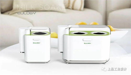 上品設(shè)計(jì) i 視覺美學(xué) 從嬰童時(shí)代開始，10款母嬰用品案例分享